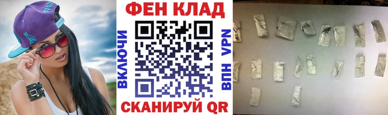 Amphetamine Premium  ссылка на мегу ТОР  Обнинск 