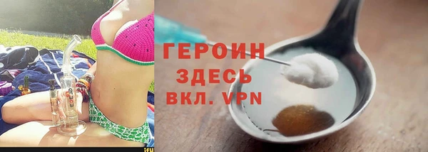 кокаин колумбия Аркадак