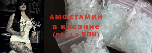 кокаин колумбия Аркадак