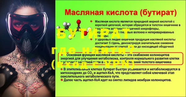 кокаин колумбия Аркадак