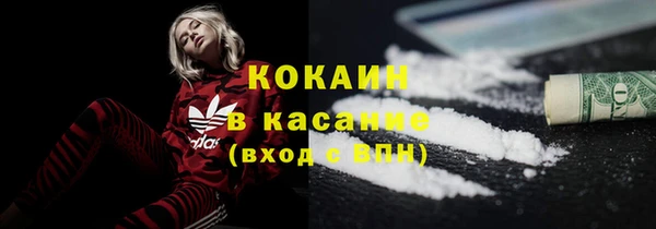 apvp Баксан