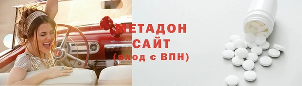 кокаин колумбия Аркадак