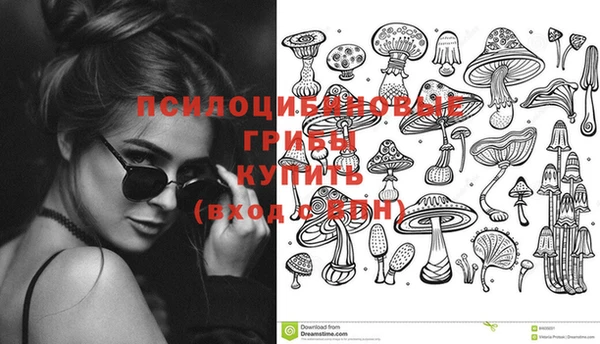 кокаин колумбия Аркадак
