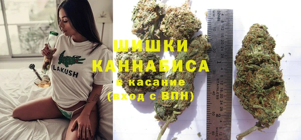 MDMA Арсеньев