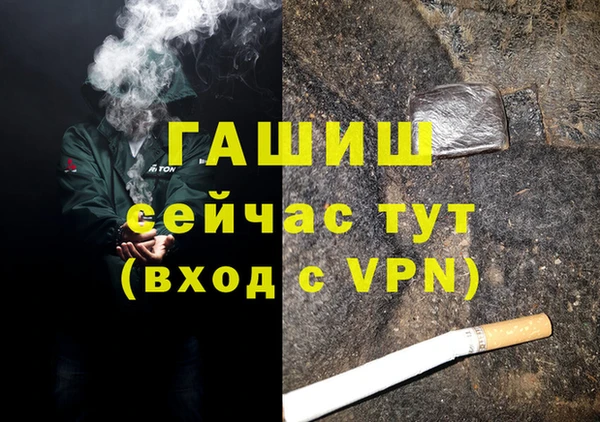 дживик Балабаново
