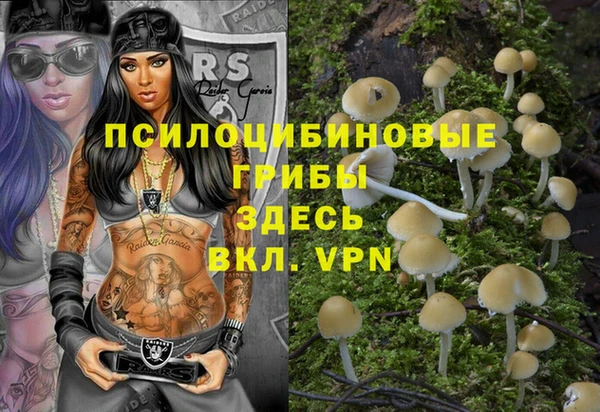 кокаин колумбия Аркадак