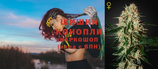 кокаин колумбия Аркадак