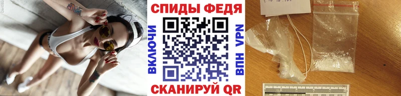 Первитин винт  Обнинск 